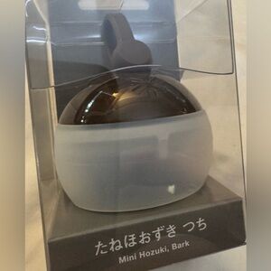 NWT Snow Peak Mini Hazuki Lantern (Bark)